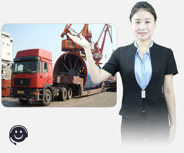 選擇金通物流 解決您的所有擔(dān)憂(yōu)