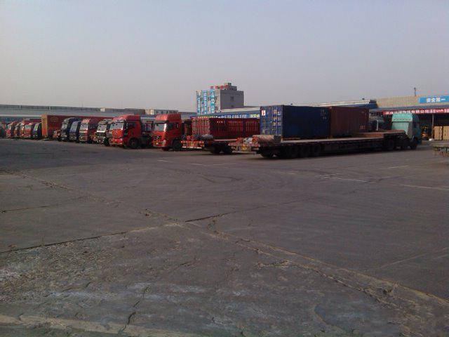 寶雞貨運信息部