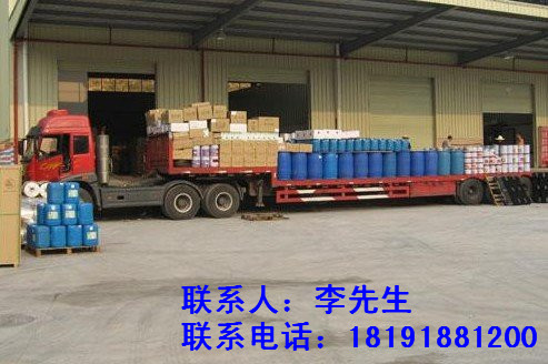 西安轎車托運(yùn)價(jià)格