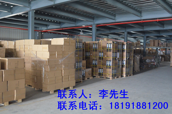 三原物流公司 三原物流公司