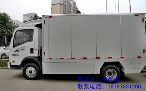 西安轎車托運公司