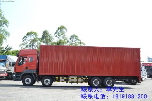 富平物流公司哪家好 富平物流公司哪家好