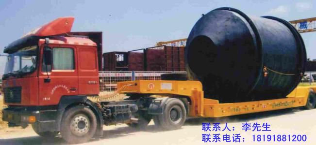 咸陽(yáng)大件運(yùn)輸哪家好