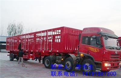 咸陽物流公司 咸陽物流公司