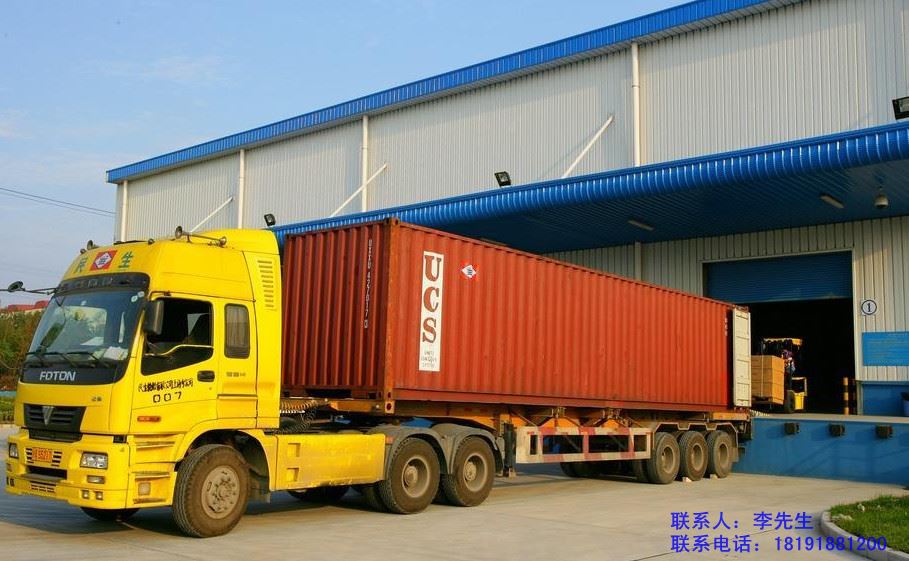 西安貨運信息部