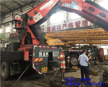 周至大件運(yùn)輸