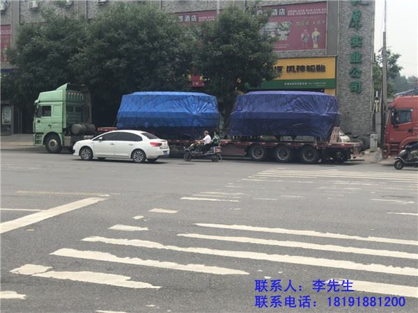 西安大件運(yùn)輸 西安大件運(yùn)輸