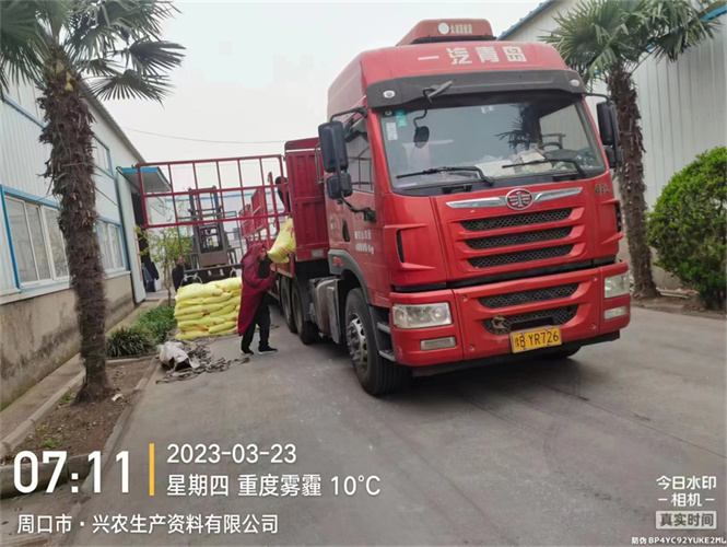 周口市-興農生產資料有限公司項目