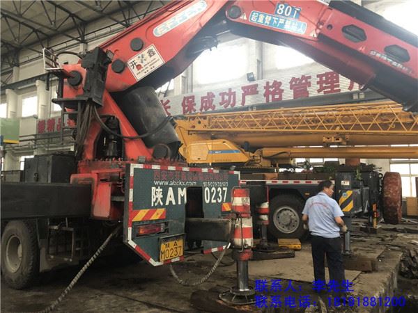 大件運(yùn)輸 大件運(yùn)輸